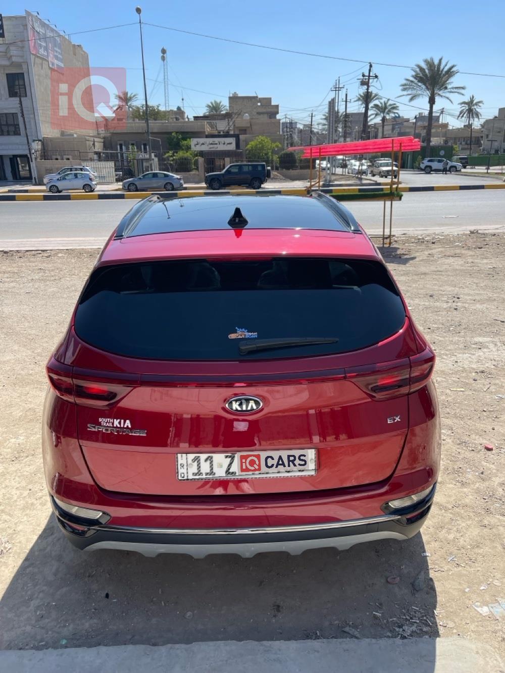 كيا سبورتاج